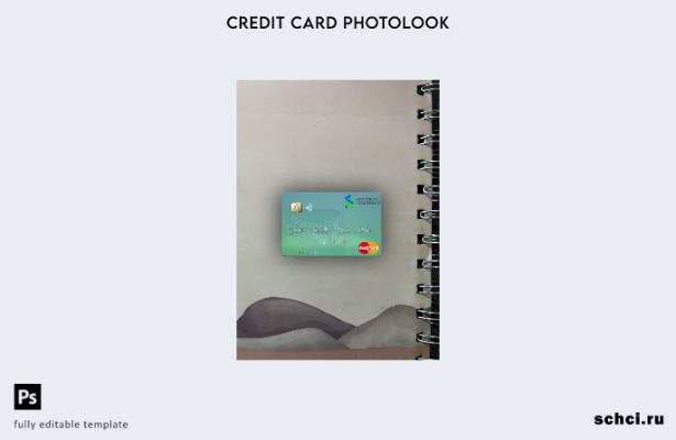 цифровая загрузка Зимбабве Стандартная карта Mastercard Photolook, передний шабл